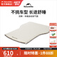 挪客Naturehike車(chē)載充氣床墊轎車(chē)suv通用自動(dòng)充氣睡墊戶(hù)外旅行床 羽骨車(chē)載自動(dòng)充氣墊_淺卡其