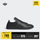adidas STAN SMITH DECON經(jīng)典板鞋男女阿迪達斯官方三葉草 黑色   42.5