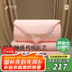 蠶花娘娘【絲路傳奇】100%桑蠶絲被子芯四季子母絲重2+4斤220*240cm【粉】