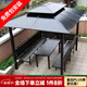 藤朝家具（Teng chao jia ju）戶(hù)外庭院涼亭簡(jiǎn)易組裝別墅樓頂露天臺室外花園院子亭子 2.5X3M亭+3座+桌【8柱】