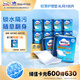 包大人（Dr.P）輕薄護(hù)理墊XL100片 （尺寸：60*90cm）嬰兒產(chǎn)婦床墊 老年人隔尿墊