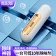 王小米米家同款冰箱除味器家用車(chē)載臭氧除臭器消毒機空氣凈化 金色