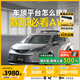 ARCANE WARRIOR車頂平臺豐田漢蘭達賽那皇冠陸放車載行李架aw行李筐自駕露營改裝 陸放【三件套-移動營地】平臺+黑膠天幕+旋轉爬梯