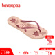 havaianas哈唯納2025年春夏新品花卉女夏季人字拖度假外穿平底拖鞋 6511-粉紅/玫瑰金 37-38 巴西碼