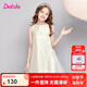 笛莎（DEESHA）童裝兒童女童2025夏季新款中大童法式繡花網(wǎng)紗輕禮服裙公主裙 米白 140