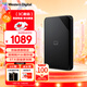 西部數(shù)據(jù)（WD）5TB 移動(dòng)硬盤 USB3.0 SE系列 2.5英寸 機(jī)械硬盤 筆記本電腦外接 外置存儲(chǔ)辦公 大容量家庭存儲(chǔ)