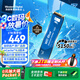 西部數(shù)據(jù)（WD）SSD固態(tài)硬盤 NVMe M.2接口 AI電腦配件 筆記本電腦游戲硬盤 原廠顆粒不虛標不掉速 SN5000 | PCle4x4 5150MB/s 大容量 【1TB】