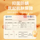 俞兆林女童加絨褲子BN006QCR