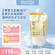 mama&kids嬰幼兒沐浴露泡沫潔膚液氨基酸洗面奶二合一 460ml替換裝 0-3歲