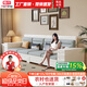 雅行2025新款白色現(xiàn)代簡約實(shí)木沙發(fā)組合客廳冬夏兩用儲(chǔ)物胡桃木家具 沙發(fā)配置：中箱（不單賣）