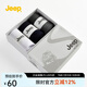 Jeep吉普襪子運動(dòng)戶(hù)外男士短襪抑菌防臭耐磨休閑透氣船襪禮盒3雙裝 3雙裝【黑白灰顏色隨機】均碼 3雙