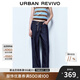 UR2025秋季新款女裝復(fù)古抽繩半松緊腰闊腿牛仔長(zhǎng)褲UYU850053 靛藍(lán) 26