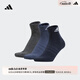 adidas舒適三雙裝運動短筒襪子男女阿迪達斯官方 傳奇墨水藍/淺藍/深麻灰 L