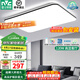 雷士（NVC） led吸頂燈護眼客廳燈臥室全屋三室兩廳燈飾燈具套餐2025國家補貼 超薄背光/光鴻-120W無極調(diào)光