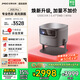 堅果投影（JMGO）J10S Pro投影儀 家用投影機高清高亮 智能投影臥室客廳大庭影院國家補貼（0.47DMD芯片 1200CVIA）