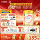 飛鶴臻愛(ài)倍護(hù) 幼兒配方奶粉3段(1-3歲) 900g*6 乳鐵蛋白 育兒補(bǔ)貼