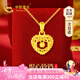 中國黃金CHINA GOLD愛心18K金項鏈女捕夢網(wǎng)吊墜七夕情人節(jié)禮物送女友老婆生日實用 京速達-18K金織心吊墜贈S925鏈