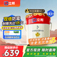 立邦乳膠漆京雅居墻漆乳膠漆油漆白漆防霉抗甲醛凈味五合一18L/約25kg