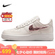 耐克NIKE七夕禮物 女空軍一號 AIR FORCE 1運動鞋 IF1686-161帆白37.5