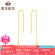菜百首飾 黃金耳飾 足金花朵耳線(xiàn) 時(shí)尚女款五瓣花耳線(xiàn)  計價(jià) HJ 七夕禮物 黃金耳飾 約1.84g