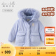 戴維貝拉（DAVE＆BELLA）女童冬裝外衣中大童白鴨絨羽絨服兒童上衣防潑水小女孩連帽外套 藍(lán)色【現(xiàn)貨】 165cm 【充絨量138g】