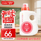保寧（B&B）嬰幼兒洗衣液寶寶專用可手洗新生兒內(nèi)衣內(nèi)褲洗衣液桶裝【3斤裝】