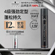 施華蔻專業(yè)絲露華強力定型發(fā)膠500ml 清爽蓬松持久自然發(fā)膠噴霧大容量定型