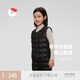 保姆鵝 寶寶羽絨馬甲羽絨內(nèi)膽薄款男童女童超輕保暖內(nèi)搭羽絨服 炭黑 90