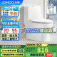 九牧（JOMOO）11173-2-1/31KB-3大力神普通馬桶家用虹吸抗菌節(jié)水坐便器305坑距