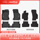固特異高邊TPE汽車腳墊適用于奧迪A3A4LA6LA7LQ3Q5L腳踏墊后備箱墊配件 奧迪A3（21-25款兩廂版）高邊TPE+黛尼斯