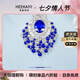 ?？ㄒ理?xiàng)鏈女皇家藍(lán)色寶石吊墜奢侈首飾七夕情人節(jié)生日禮物送女友 自然皇家藍(lán)矢車菊藍(lán)寶石項(xiàng)鏈