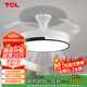 TCL 吊扇燈吸頂風(fēng)扇燈餐廳帶燈電風(fēng)扇家用客廳臥室燈扇一體電扇燈具 36寸夏風(fēng)-3檔-遙控