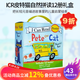 英文原版 Pete the Cat Phonics Box皮特貓12冊 I Can Read 自然拼讀盒裝 兒童英語(yǔ)啟蒙認知繪本 . 夢(mèng)想童趣城