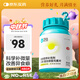 衛(wèi)仕螯合微量元素片480片定制款寵物狗狗金毛泰迪異食癖啃土吃草食糞