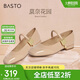 百思圖【喬欣同款】莫奈花園法式瑪麗珍M3173AQ5杏色 37