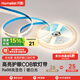 月影高亮護(hù)眼cob低壓燈帶24V家用客廳無主燈吊頂線形燈led軟燈條 COB款1米|RA98高顯|4000K暖白
