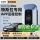 公牛新能源電動(dòng)汽車充電樁適用于特斯拉全系Model S/3/X/Y家用220V/380V7/11/21KW交流充電器 【220V】7kw樂享款（壁掛式）