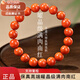 胖東來(lái)品質(zhì)天然收藏級南紅手串保證云南保山瑪瑙玉石手鏈轉運珠串 中藏級璽晶級南紅手串/珠徑約10