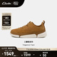 Clarks【七夕禮物】其樂男女同款輕盈舒適三瓣底情侶款板鞋休閑運動鞋 棕色-男款 261807347 42