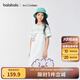 巴拉巴拉【miiiiichan IP】女童裙子兒童背帶裙2025夏牛仔假兩件 白色調(diào)00311 170