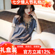 貓惑冰絲睡衣女睡裙夏季蕾絲仿真絲性感內衣家居服禮盒七夕情人節(jié)禮物 莫蘭灰 均碼 【適合80-150斤】