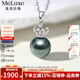 meluxe美奈18K金珍珠吊墜單顆大溪地珍珠項鏈皇冠鎖骨鏈 生日禮物送老婆 【白18K金】孔雀綠9.5-10mm