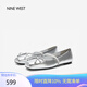 NINE WEST/玖熙小方頭舒適牛皮芭蕾鞋平底單鞋女 NF434011CK 銀色35