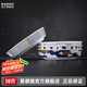 景德鎮（jdz）高溫白瓷深盤(pán)家用日式單個(gè)可微波爐裝菜盤(pán)子餐盤(pán)釉上彩餐具套裝 食悠悠4盤(pán)套組