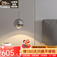 新特麗（COMELY）吊燈床頭閱讀燈臥室簡約吊線燈可升降餐廳吧臺燈意式客廳背景墻燈 明眸-白鉻色-3000K