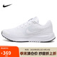 耐克NIKE女子跑步鞋 NIKE RUN DEFY 運(yùn)動(dòng)鞋HM9593-103白 38