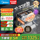 美的（Midea）暖陽(yáng)消毒柜嵌入式家用 廚房餐具碗柜碗筷茶杯茶具 紫外線 110L三層大容量【國(guó)家補(bǔ)貼】110HQ2pro