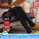 厚木ATSUGI秋冬里起毛320D加絨加厚保暖打底褲舒適保暖TL1831 480黑色 1雙 L LL臀90-103 身高155-170