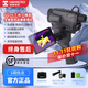 HIKMICRO ?？滴⒂皯?hù)外熱成像儀激光熱感夜視儀GQ35L紅外熱成像超清夜視儀 星焱·旗艦版-GQ35L
