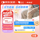 伊索佳硫酸氨基葡萄糖膠囊 0.314g*12粒*2板*10盒 原發(fā)性及繼發(fā)性骨關(guān)節(jié)炎 氨糖軟骨素 氨糖 維骨力